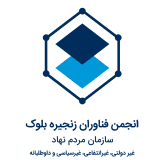 symbol