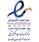 symbol